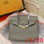 コピーエルメスバッグ激安